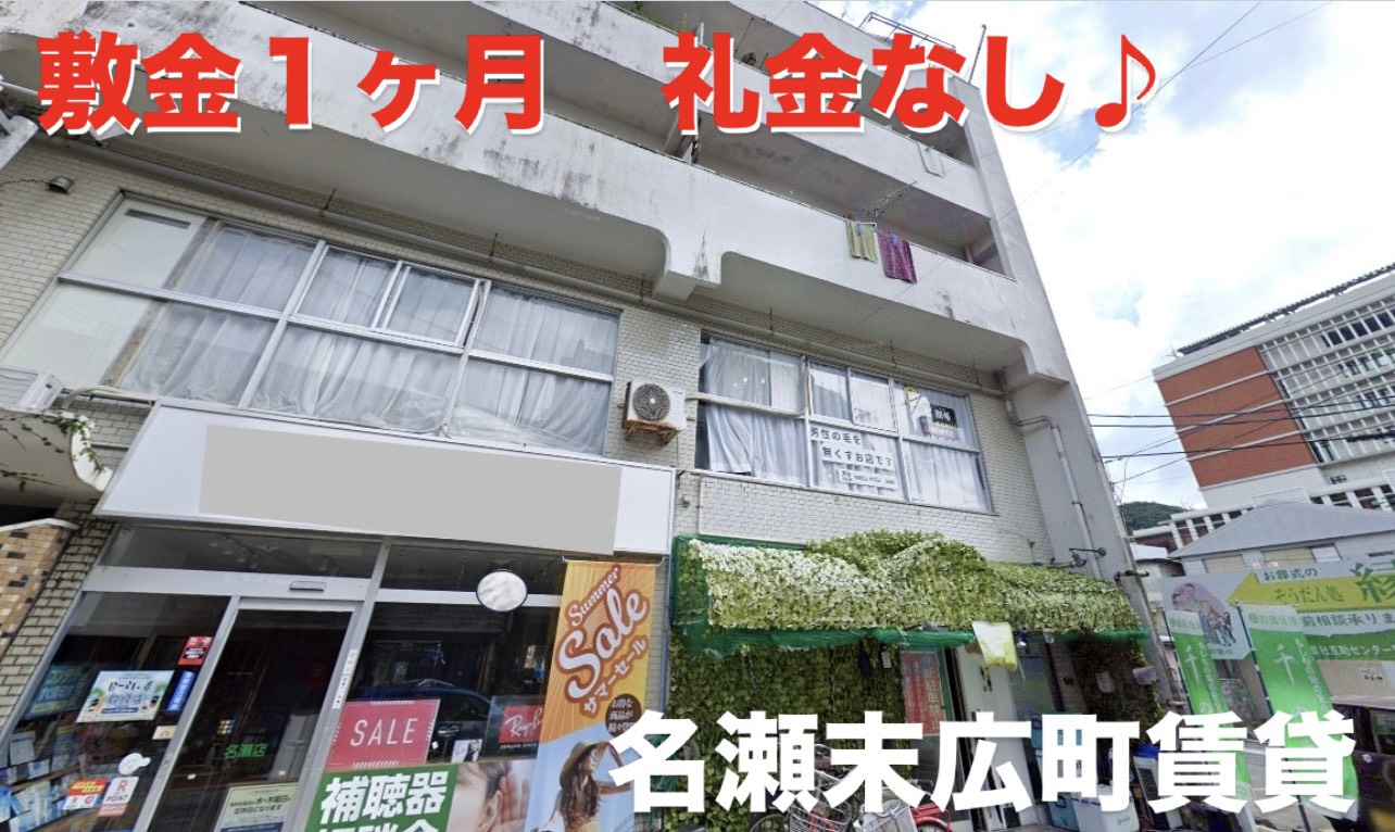 �s�����܂œk���Q����@�@���L���}���V�����P�q��