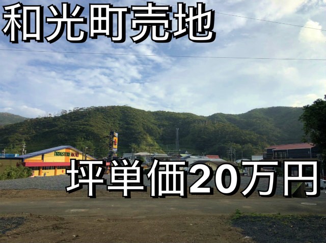 �����s�a�����@���������y�n