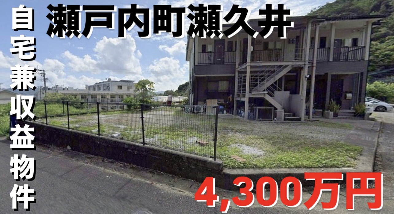 ���˓����Ðm���@������v����(&nbsp;*�L䇁M)